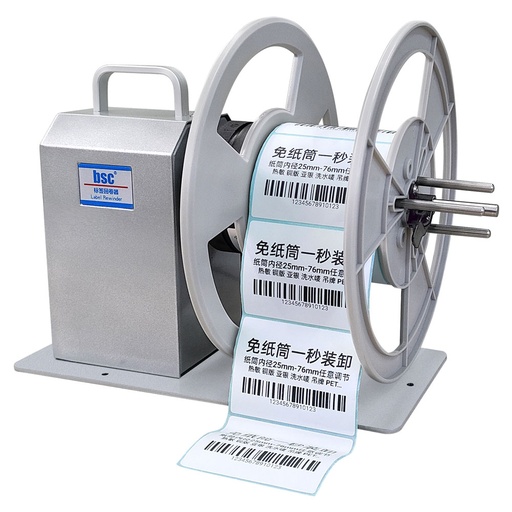 [RebEtMAutom1B1"-3"X6S] Rebobinadora Etiquetas Automático Buje Adaptable
